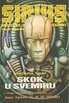 Sirius - Biblioteka znanstvene fantastike broj 93